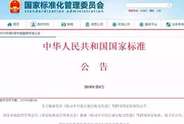 低溫空氣能熱泵受重視，恒星超低溫?zé)岜檬荜P(guān)注