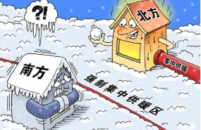 南方供暖市場規(guī)?？蛇_4000億，空氣源熱泵兩聯(lián)供迎來市場發(fā)展良機