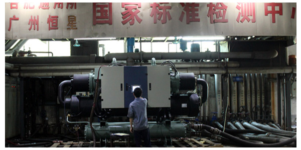 水冷螺桿冷水機組多項措施保護，運行可靠