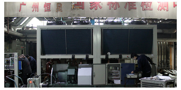 風(fēng)冷螺桿冷水機(jī)組多項(xiàng)措施保護(hù)，運(yùn)行可靠