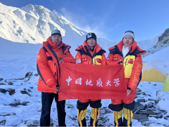 “巔峰使命2022” 我校校友德慶歐珠擔任珠峰科考登頂科考小組組長-中國地質(zhì)大學(xué)