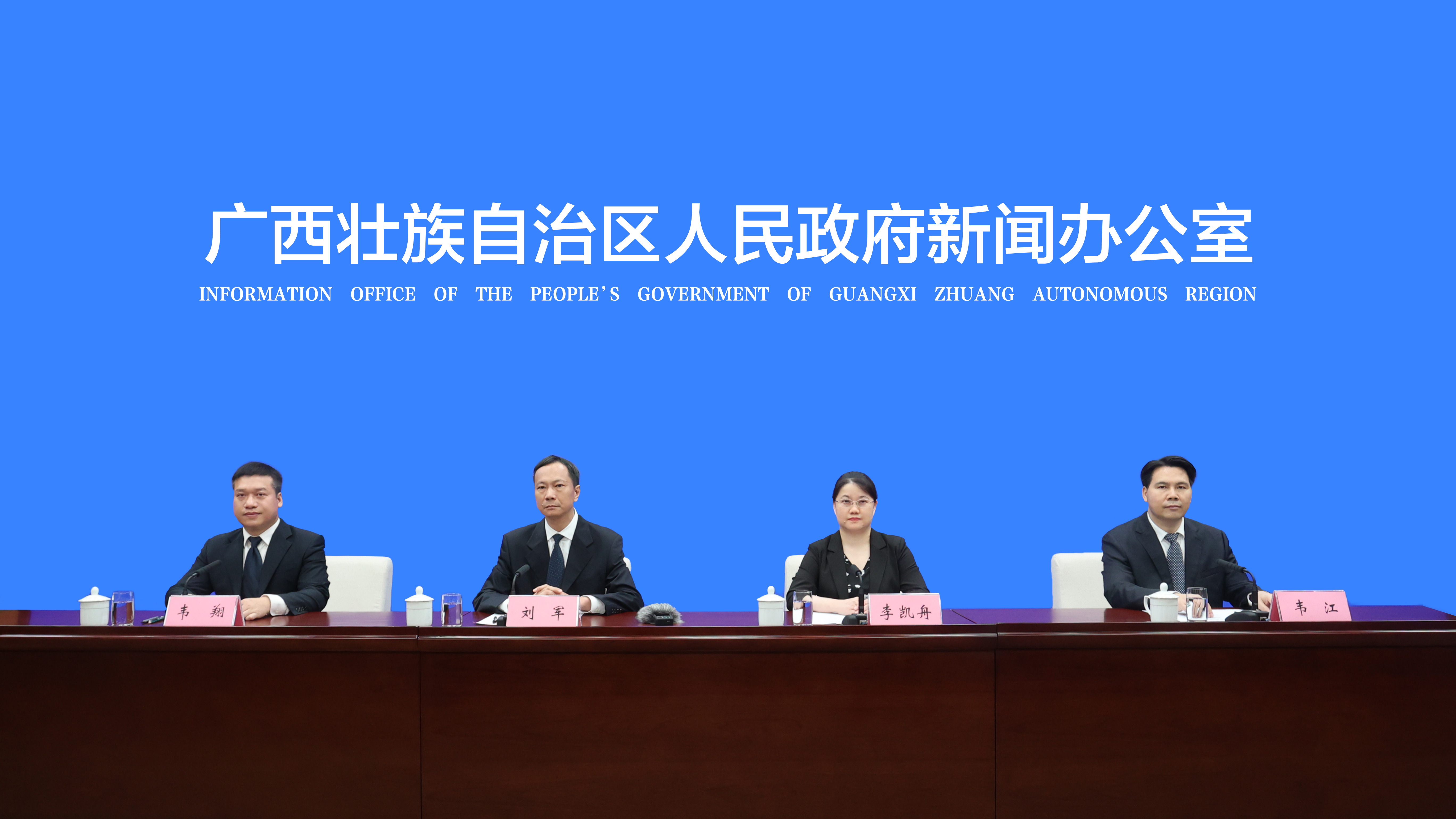 廣西出真招支持地熱發(fā)展:探礦權繳納礦業(yè)權出讓收益有新規(guī)-地大熱能 廣西出真招支持地熱發(fā)展:探礦權繳納礦業(yè)權出讓收益有新規(guī)-地大熱能